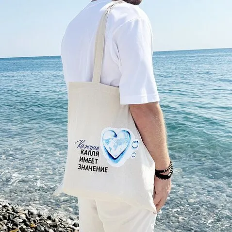 Cумка хозяйственная  Bagsy strong, бежевая