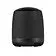 Громкоговоритель Gear Matrix Black