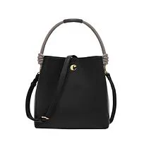 Дамская сумочка Apolline Black